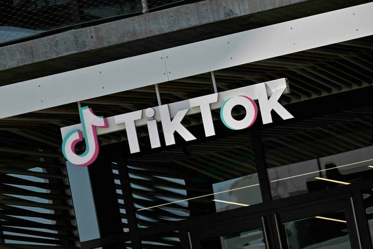 Tiktokin datakeskus Kouvolaan Tiktokin datakeskus Kouvolaan
